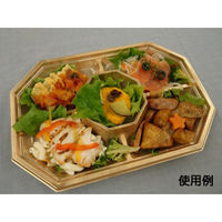 中央化学 オードブル容器 DX PD27-5 G-W 身 33001 1ケース(600個(20個×30))（直送品）