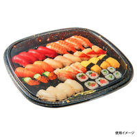 中央化学 寿司桶 HS 角桶 50 黒金箔-BK 身 108282 1袋(10個)（直送品）