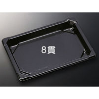 中央化学 CF 寿司容器 L1 黒-BL身 134882 1袋(50個)（直送品）