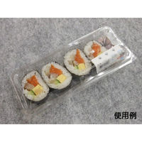 中央化学 フードパック リップル 24-10 150284 1袋(50個)（直送品）