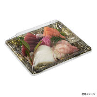 中央化学 刺身容器 C-AP みすず 20-17 月影BK 身 2782 1袋(50個)（直送品）