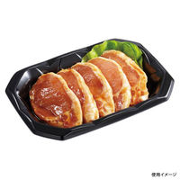 中央化学 刺身容器 波音桶 20-28F 黒 385799 1ケース(400個(50個×8))（直送品）