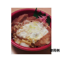 中央化学 どんぶり容器 どんぶり 特中 赤-ねごろ 身 111476 1袋(25個)（直送品）