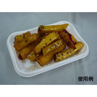 中央化学 軽食容器 SD ホットマルシェ 0.8 W 身 377754 1ケース(2000個(50個×40))（直送品）