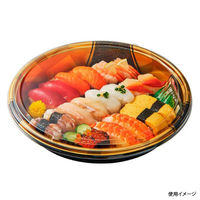 中央化学 寿司桶 DX 丸桶 30 金砂目-BK 身 106203 1袋(10個)（直送品）