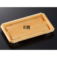 中央化学 寿司容器 CF にぎり L8 男鹿 身 151563 1ケース(800個(50個×（直送品）