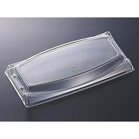 中央化学 C-NF 船 30 蓋-20H (CAPG) 386219 1袋(25個)（直送品）