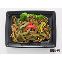 中央化学 軽食容器 CT 沙楽 IK18-13 BK 身 332460 1ケース(800個(50個×16))（直送品）