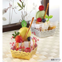 石渡 ケーキトレー スペシャリテトレー ゴールド 77029 1ケース(1000個)（直送品）