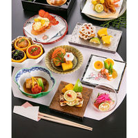 アーテック テーブルマット 尺三半月まっと金銀雲流 白 (100枚入) HA-34 1ケース(100個(1個×100))（直送品）