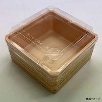 アクタ 折箱 ワン折 小隅35A IV底 00245789 1ケース(400個(50個×8))（直送品）