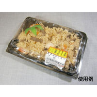 中央化学 フードパック リップル 18-12 デュークBK 203398 1袋(50個)（直送品）