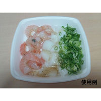 中央化学 発泡トレー CN20-20FF 691436 1ケース(1200個(100個×12))（直送品）