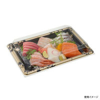 中央化学 刺身容器 DX 角皿 特1 花盛MT-BK 身 191635 1袋(25個)（直送品）