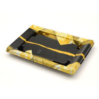 中央化学 刺身容器 CF 宴角 8-2 帯代BK-BK 身 167494 1ケース(1000個(50個（直送品）