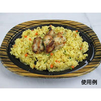 中央化学 惣菜容器 CT 街デリランチ D24 グリエ-BK 身 374421 1ケース(450個(50個×（直送品）