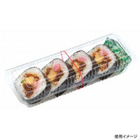 中央化学 フードパック 巻き寿司 1 浅 防曇 17400 1ケース(3200個(100個×32))（直送品）