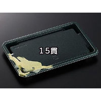 中央化学 寿司容器 CF にぎり 15 桂浜-BL 身 85969 1ケース(600個(50個×（直送品）