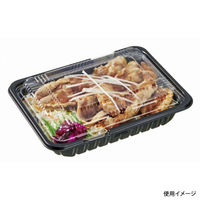 中央化学 どんぶり容器 CT ガチ重 IK 18-13 BK 身 154492 1袋(50個)（直送品）