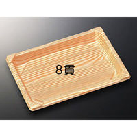 中央化学 CF 寿司容器 L1 木曽 身 134858 1ケース(1200個(50個（直送品）