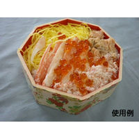 中央化学 折箱 さが野 八角 4.4寸 鼓 (ボ) 241893 1ケース(360個(15個×24))（直送品）