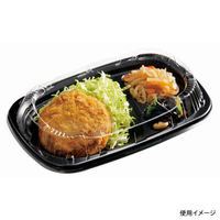 中央化学 弁当容器 CT Lランチ おかず BK 身 350637 1ケース(1000個(50個×20))（直送品）