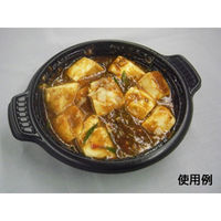 中央化学 軽食容器 CT 街デリ PAN 15 BK 身 205302 1ケース(1200個(50個×24))（直送品）