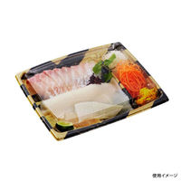 中央化学 刺身容器 BCF 海帆 20-17 光舞BK 身 6353 1袋(50個)（直送品）