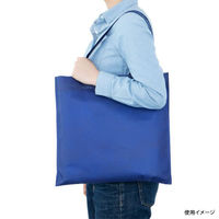 廣川 エコバッグ 不織布手提げバッグ ネイビー 240041 1ケース(500個(1個×500))（直送品）