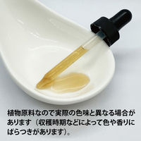 ECLECTIC（エクレクティック） オーガニックハーブサプリメント チェイストベリー 59.2ｍl E138 1個（直送品）