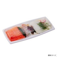 中央化学 刺身容器 BCF 海帆 25-11 身 6767 1袋(50個)（直送品）