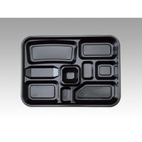 中央化学 仕出し弁当容器 HS 仕切-29 黒-花小舞 共付 172270 1袋(20個)（直送品）