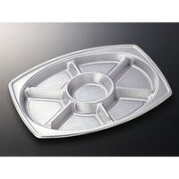 中央化学 オードブル容器 DX オードブル E小判 390 身 92825 1袋(20個)（直送品）