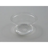 中央化学 透明カップ C-AP 丸カップ 86-120 本体 113878 1ケース(2500個(50個×50))（直送品）