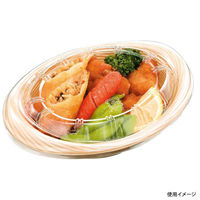 中央化学 軽食容器 CF ザル-17 BR 身 41350 1ケース(1200個(50個×24))（直送品）