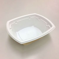 中央化学 弁当容器 BCT コバコ 18-15 W-コトン BG 身 7286 1ケース(600個(50個×12))（直送品）