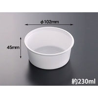 中央化学 スープカップ CF カップ 105-230 身 57166 1袋(100個)（直送品）