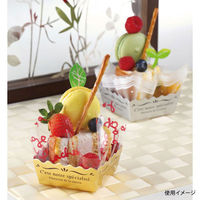 石渡 ケーキトレー スペシャリテトレー シルバー 77134 1ケース(1000個)（直送品）