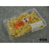 中央化学 フードパック パノラックV 18-12 37911 1ケース(1200個(50個（直送品）