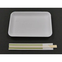 中央化学 発泡トレー C-79 新 白 (L) 149963 1ケース(2000個(100個×20))（直送品）