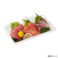 中央化学 刺身容器 ブリッジトレー 30 白 133868 1袋(50個)（直送品）