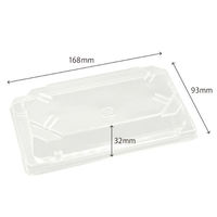 中央化学 CF 寿司容器 L0.4 蓋 134478 1袋(50個)（直送品）