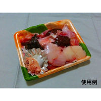 中央化学 刺身容器 みやま 20-16 木理BR 156257 1ケース(900個(50個×（直送品）