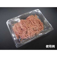 中央化学 フードパック リップル 20-15 140442 1袋(50個)（直送品）