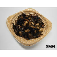 中央化学 軽食容器 CT 菜こまち 125 陶磁OR 身 351288 1袋(50個)（直送品）