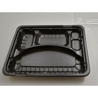 中央化学 弁当容器 CT ガチ弁 IK23-17U BK 身 199182 1袋(50個)（直送品）