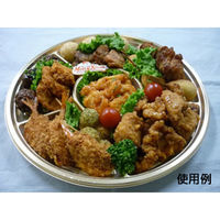 中央化学 オードブル容器 DX PD 丸32-6 G-W 105734 1ケース(200個(10個×20))（直送品）