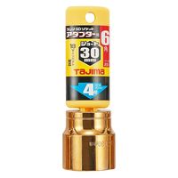 TJMデザイン タジマ ソケットアダプター4分用ショート 30mm 6角 TSKA4S-30-6K 1個（直送品）