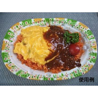 中央化学 惣菜容器 CT 街デリランチ D21 ベリ-GY 身 242156 1袋(50個)（直送品）