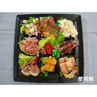 中央化学 軽食容器 CT 沙楽 KS24-24-A BK 身 211557 1ケース(400個(50個×8))（直送品）